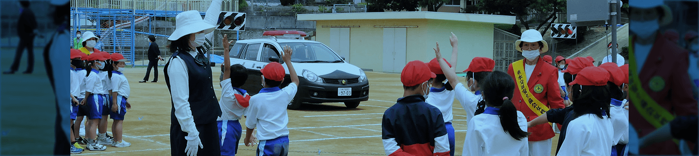 兵庫県交通安全協会について イメージ