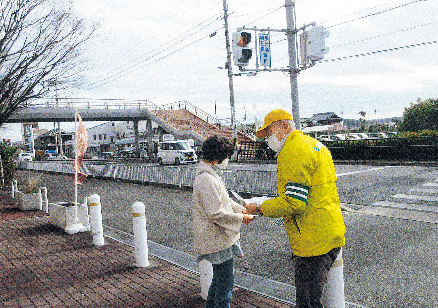 死亡事故抑止啓発活動の実施