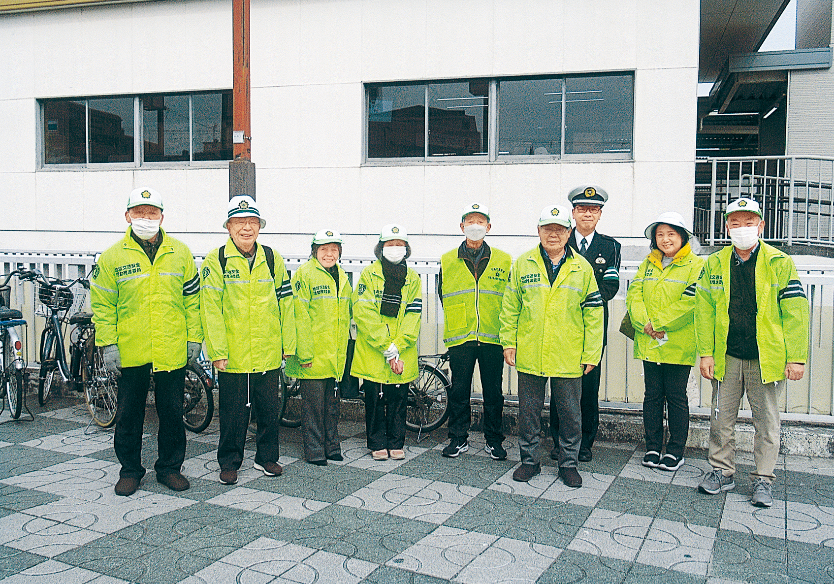 尼崎北交通安全協会