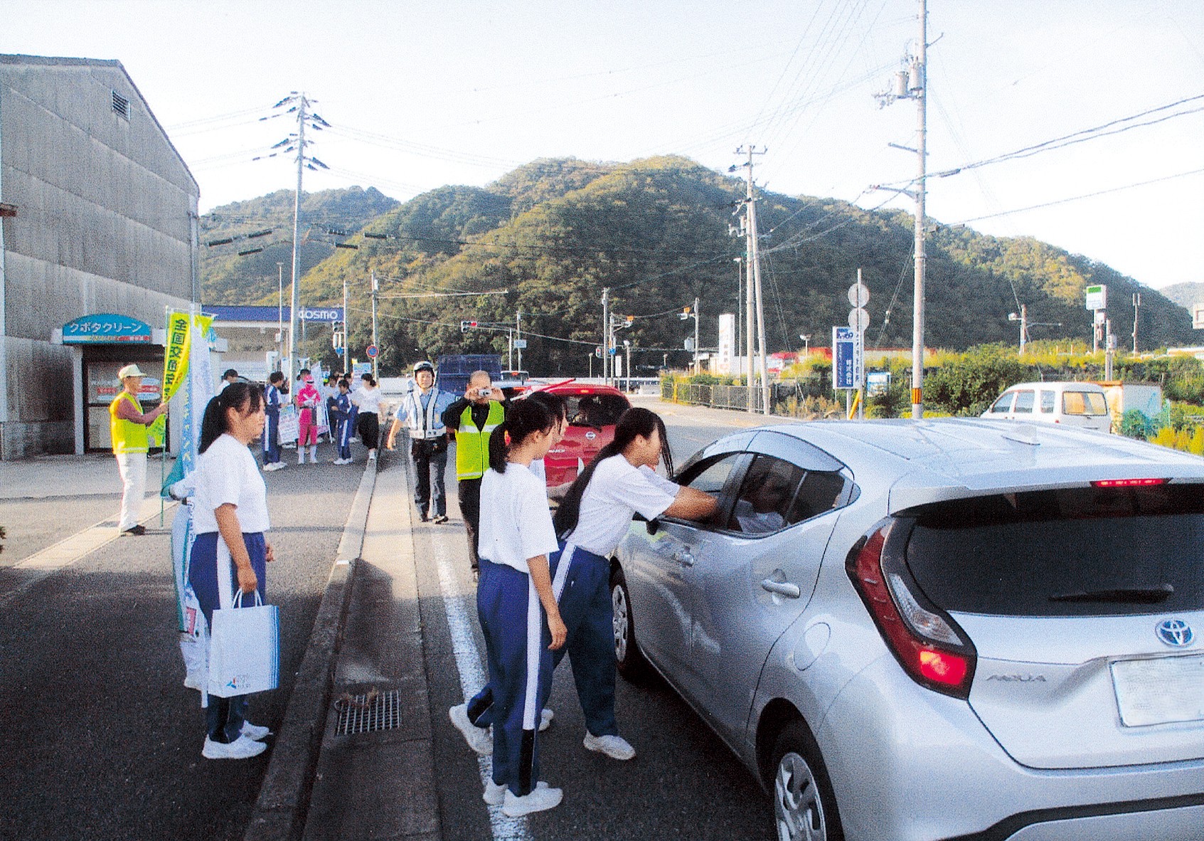 赤穂交通安全協会