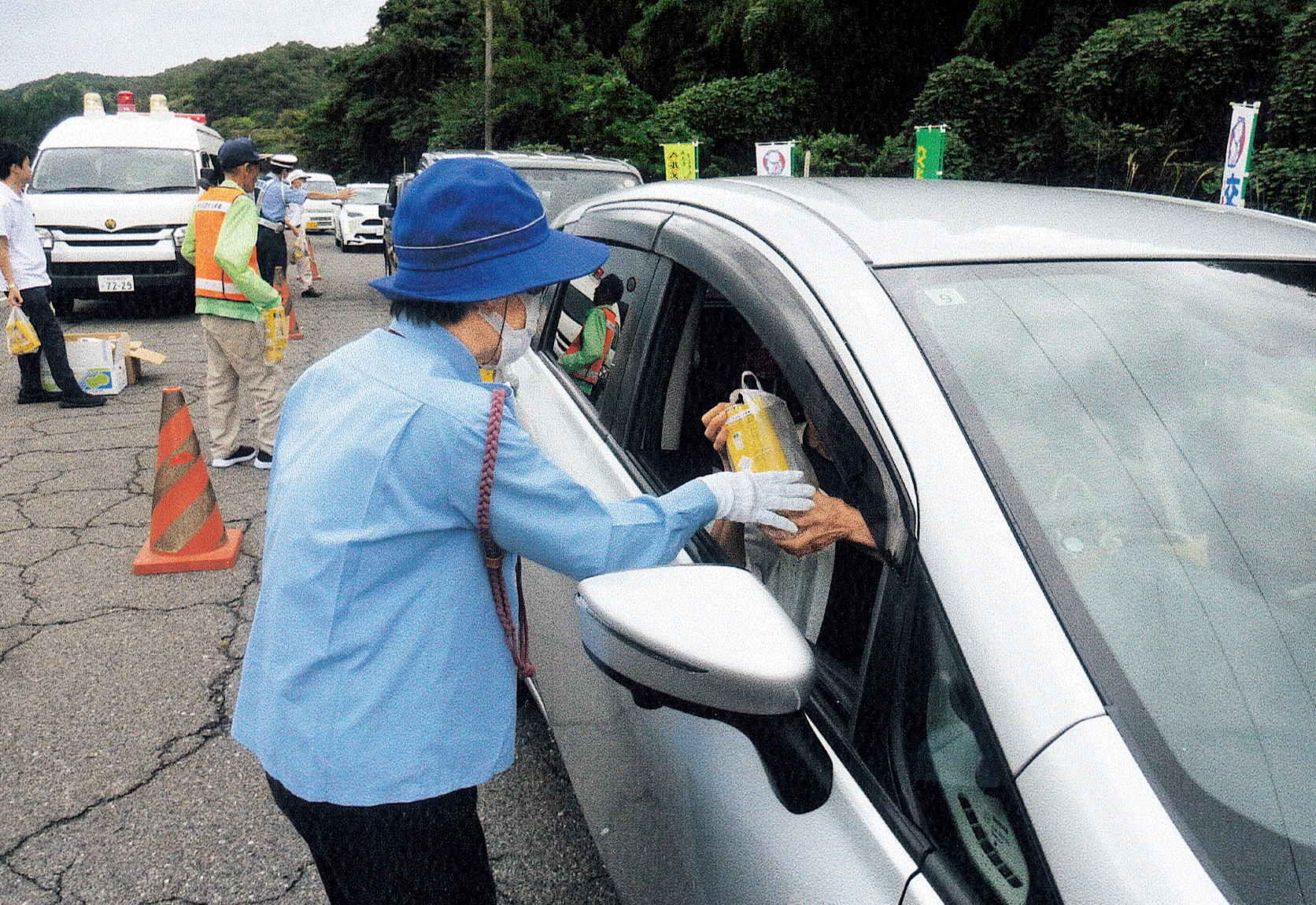 美方交通安全協会