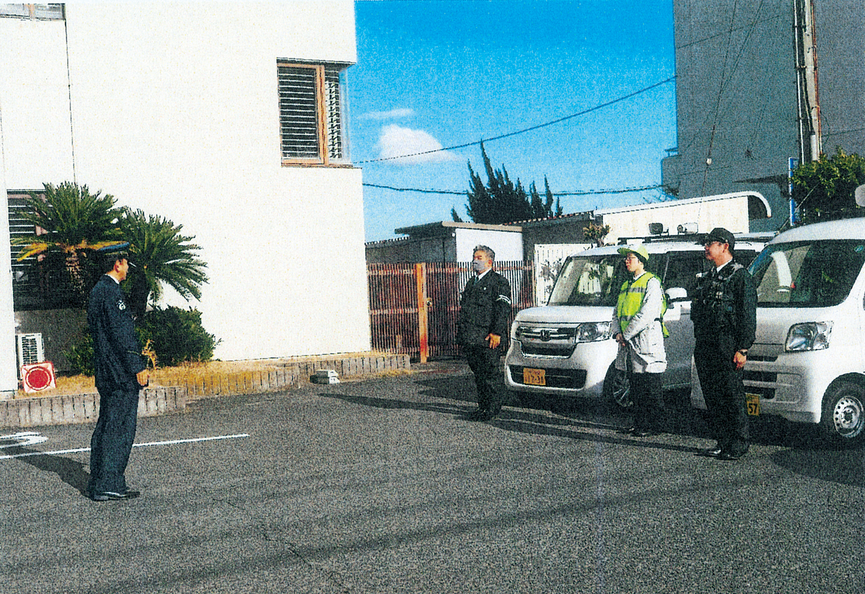 南あわじ交通安全協会