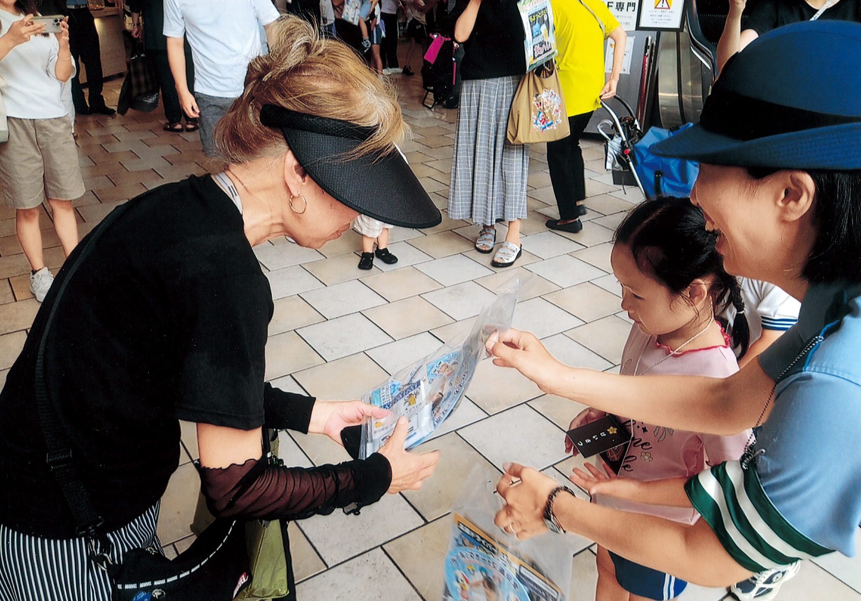 兵庫交通安全協会