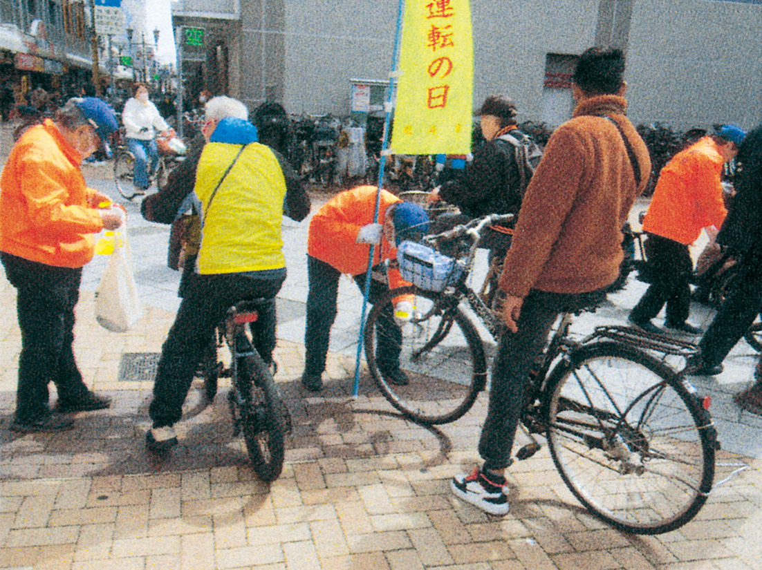 尼崎東交通安全協会