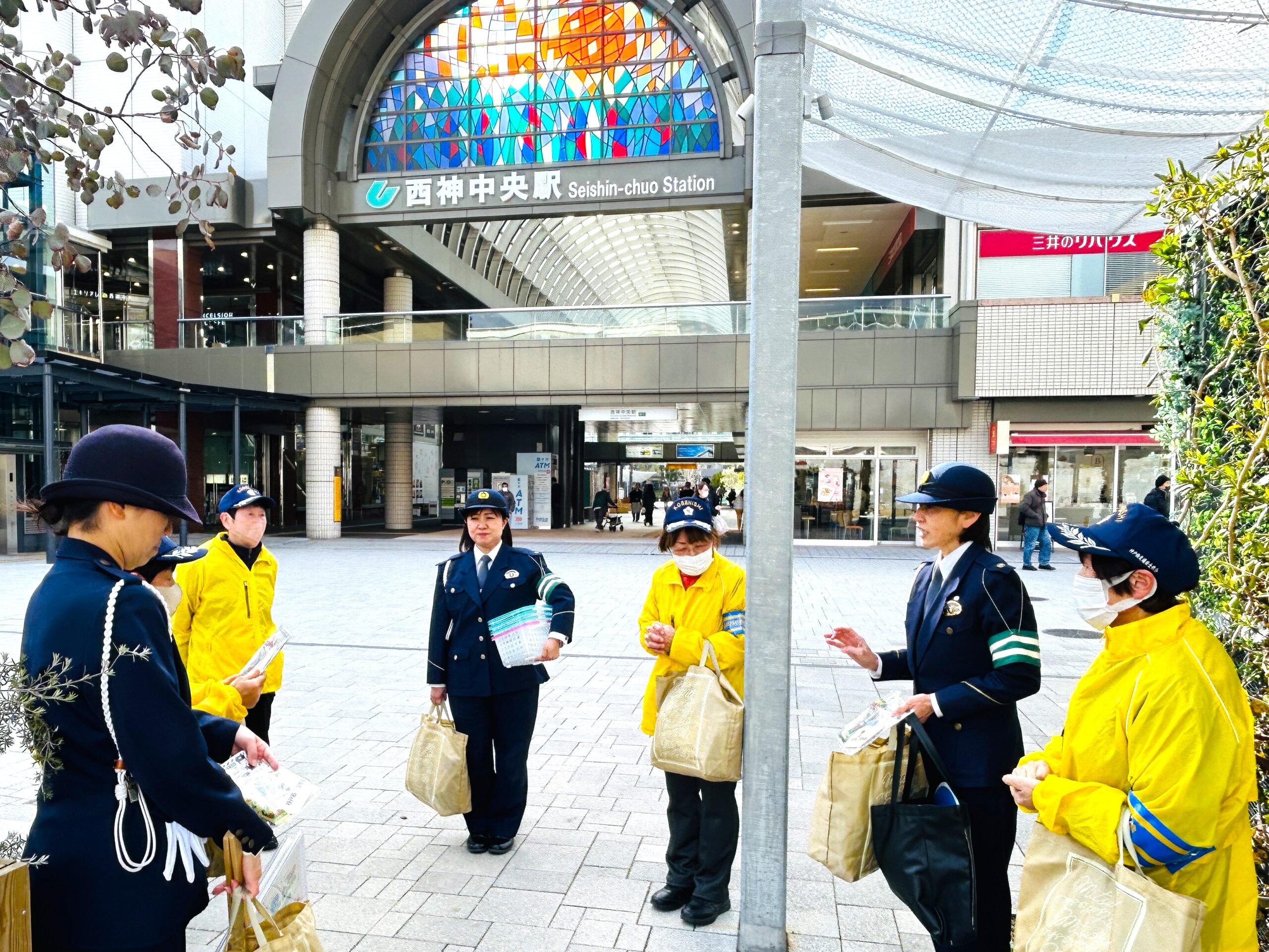 神戸西交通安全協会