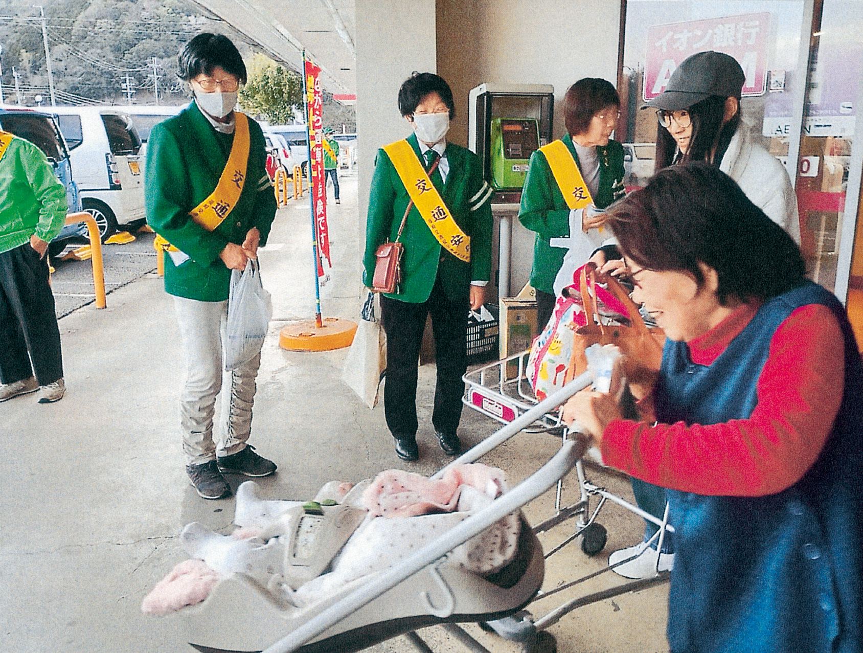 神崎交通安全協会