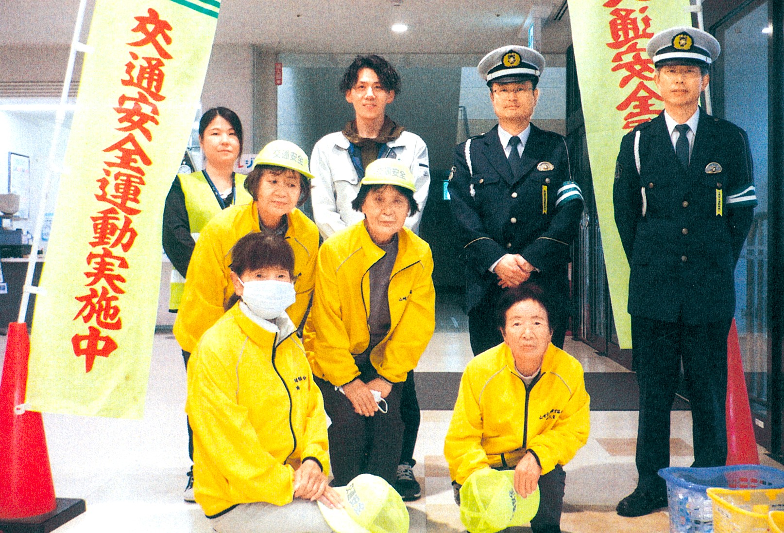 宍粟交通安全協会
