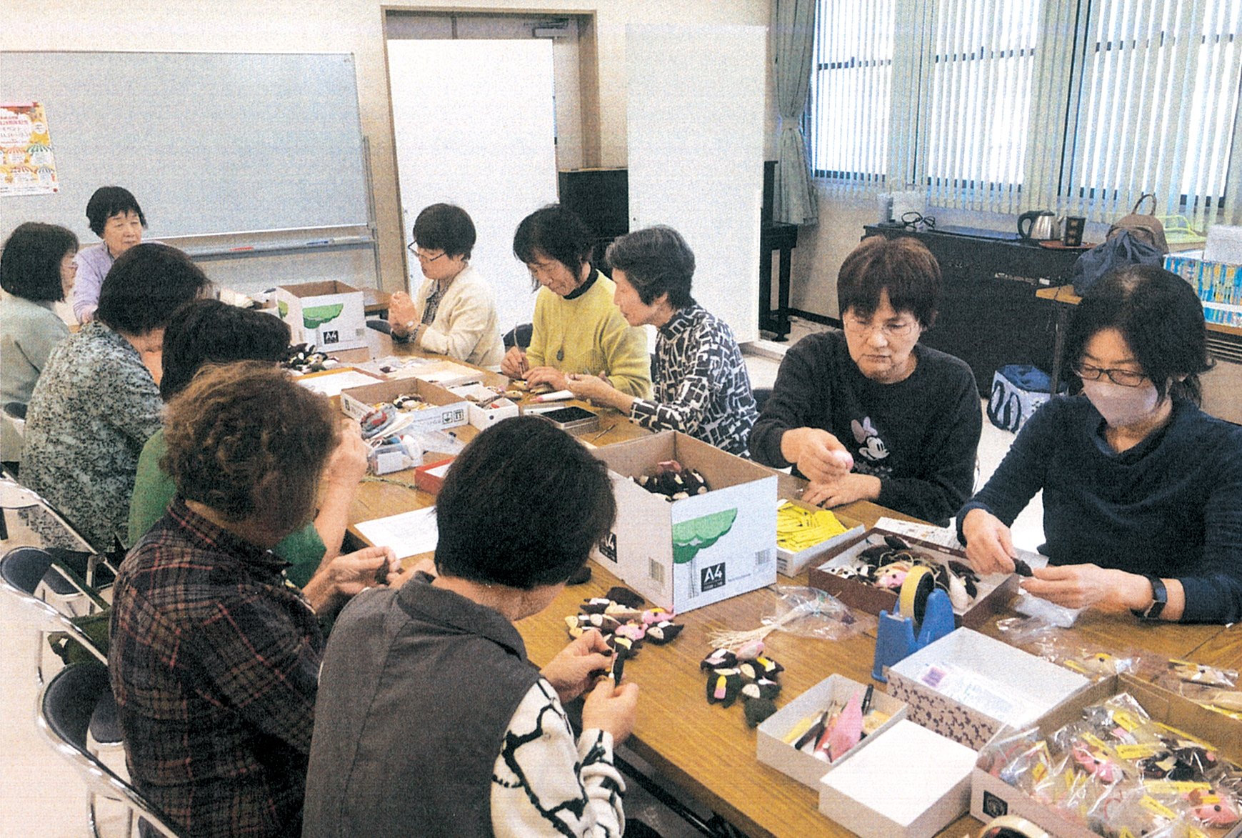 飾磨交通安全協会