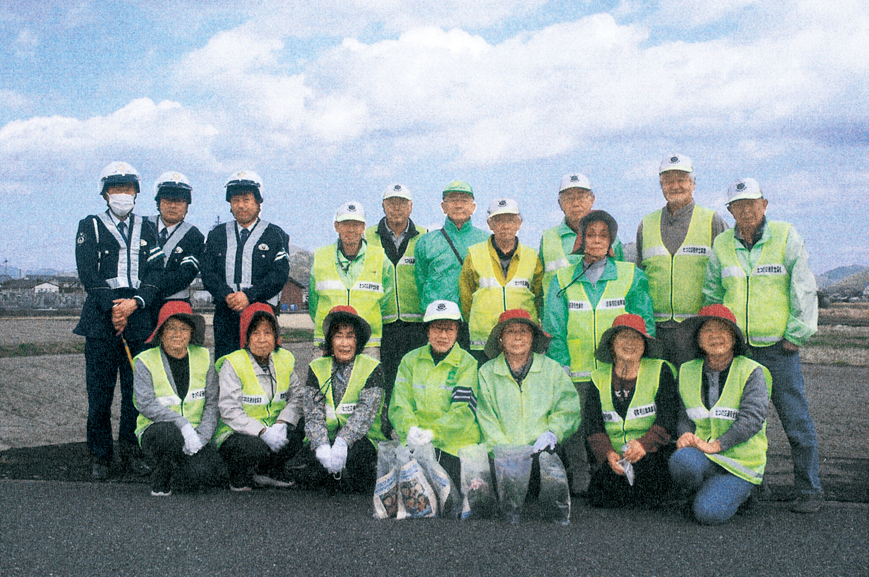 たつの交通安全協会